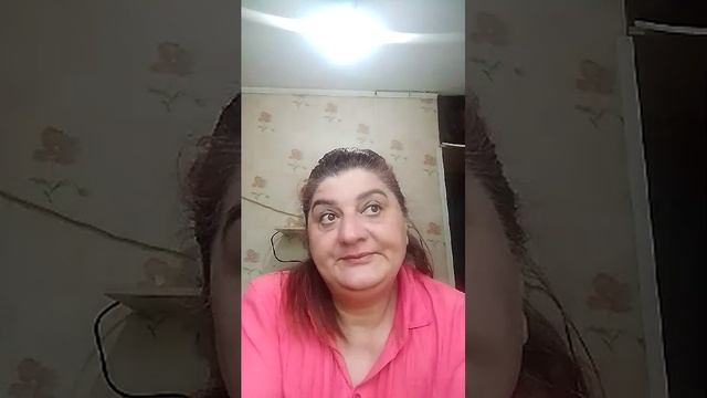 карта дня