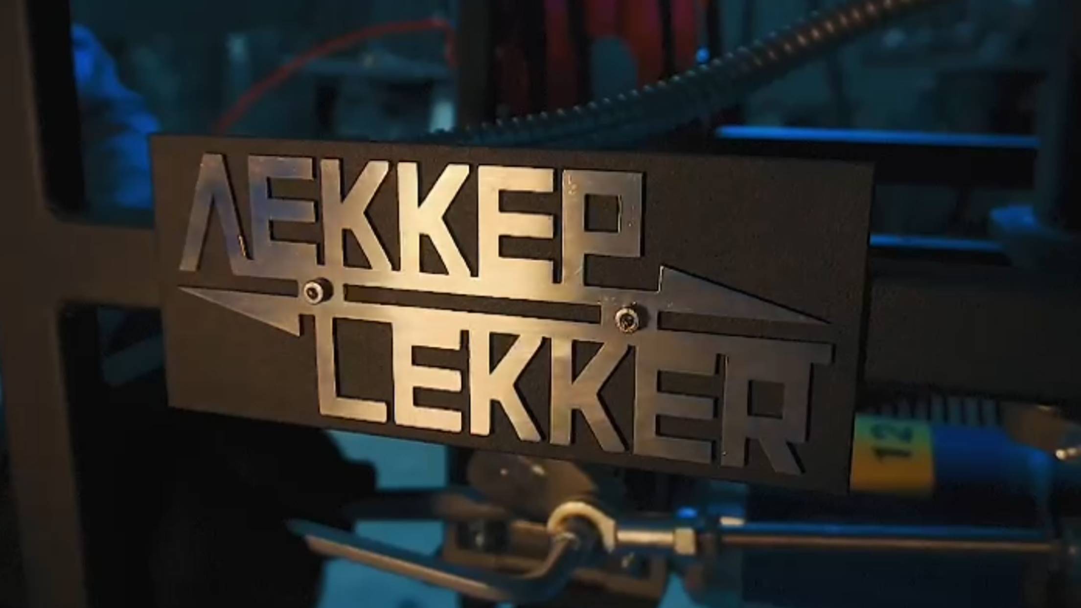 Антидроновые  тренажеры LEKKER.