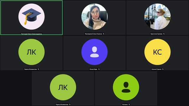 Запись встречи 28.05.2025 20-06-43 - запись (часть 5)
