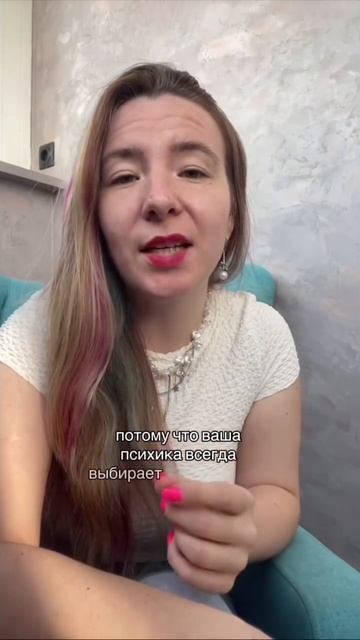-4. Сравнение с другими, делает вас практически всегда хуже.