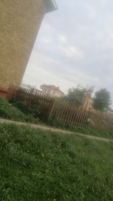 Помогите