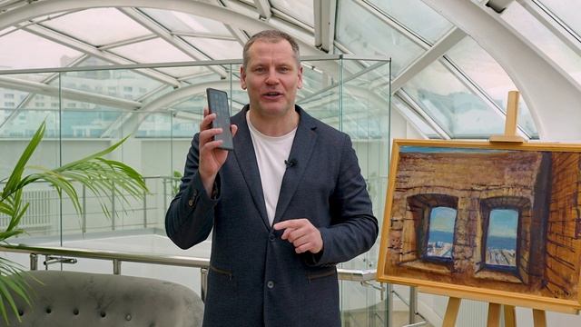 Установки человека как приложения в нашем смартфоне
