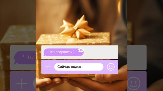 Контейнерные свечи