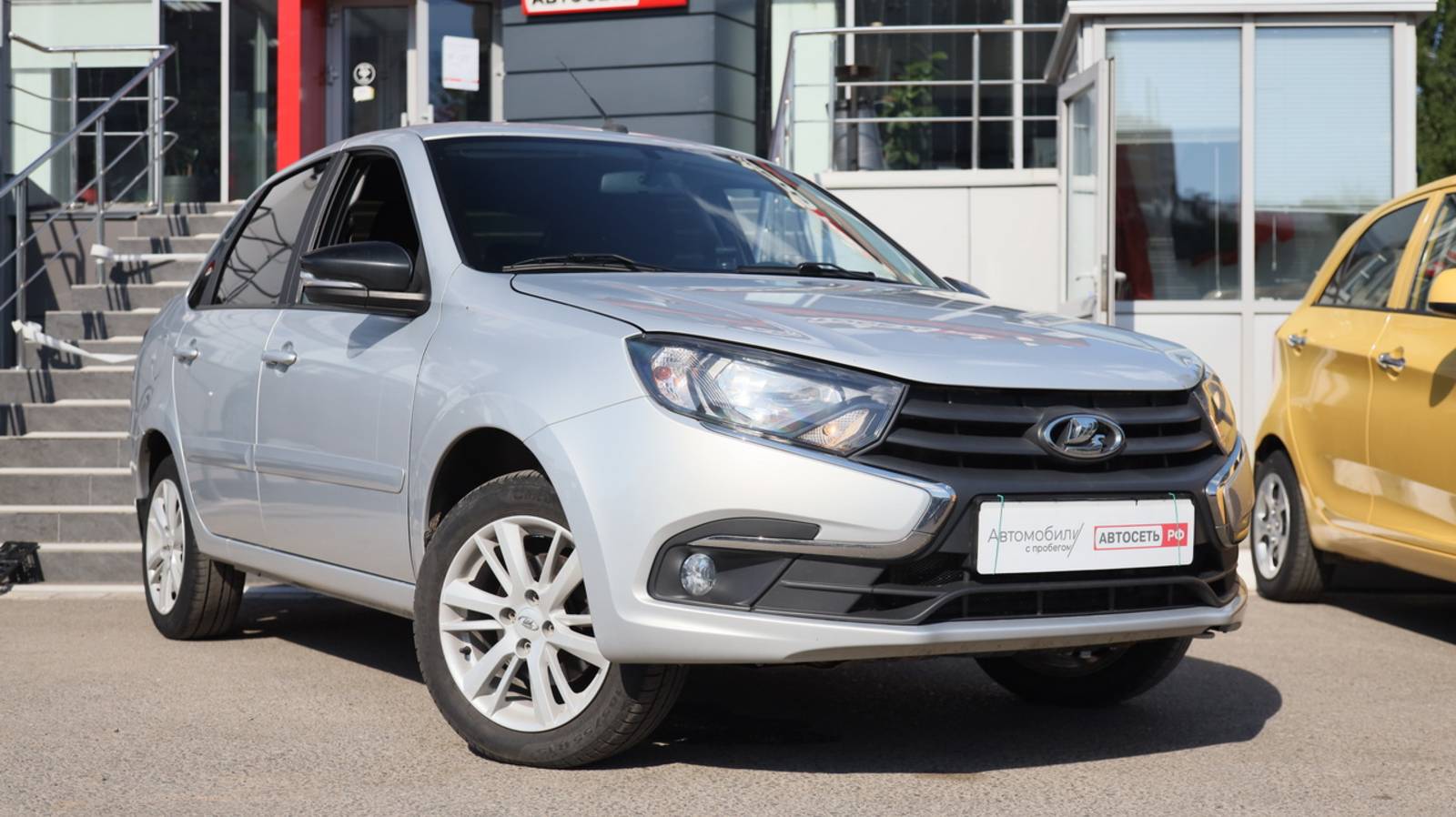 LADA Granta