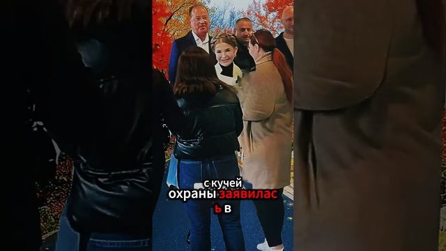 Ксения Буглак (1080)