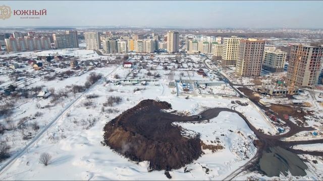 Аэросъемка ЖК "Южный". Февраль 2019 г. ИФК "Мера "