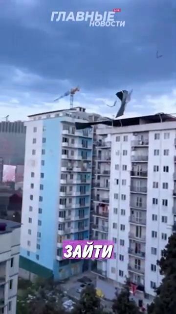 Новостничок (1084)