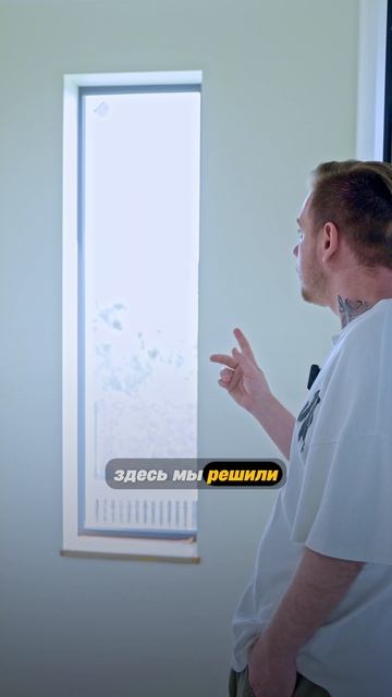 Как осветить сложный лестничный проем?🤔