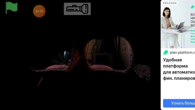 игра во fnaf 2 в Яндекс