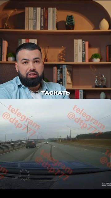 Ужасное ДТП на дороге   #shorts