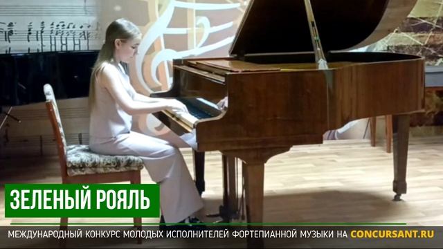Й.Гайдн – Соната соль мажор. Калинина Арина – ЗЕЛЁНЫЙ РОЯЛЬ