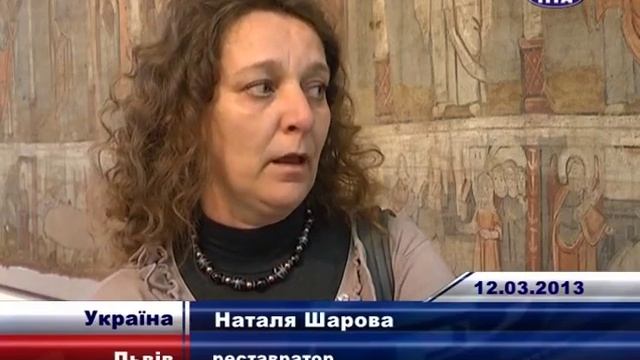 Полотняні раритети - плащаниця 15 століття