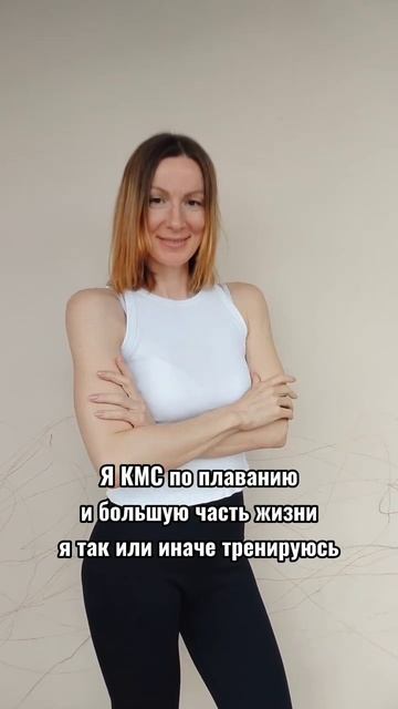 поработала бы год