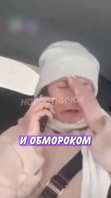 Новостничок (1072)