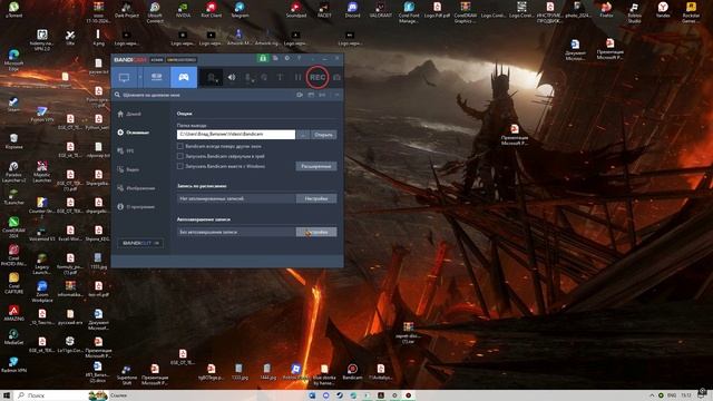 Desktop 2025.05.29 - 15.12.14.01