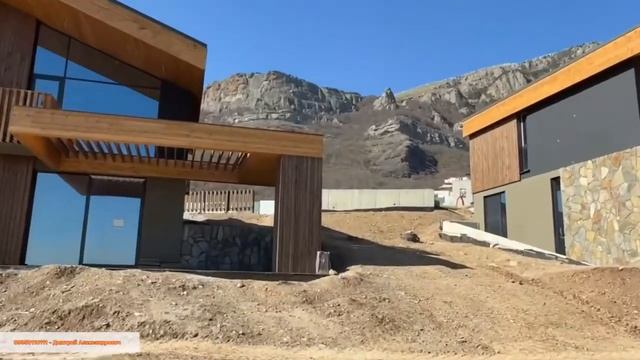 Сколько стоят видовые дома в Крыму ?