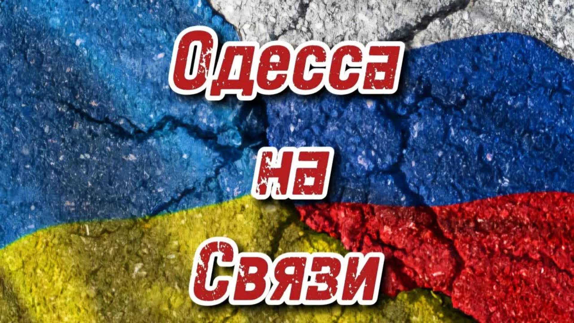 Экзальтированная рагулиха плюет в лицо таксисту за русский язык. Реальный трэш в Одессе
