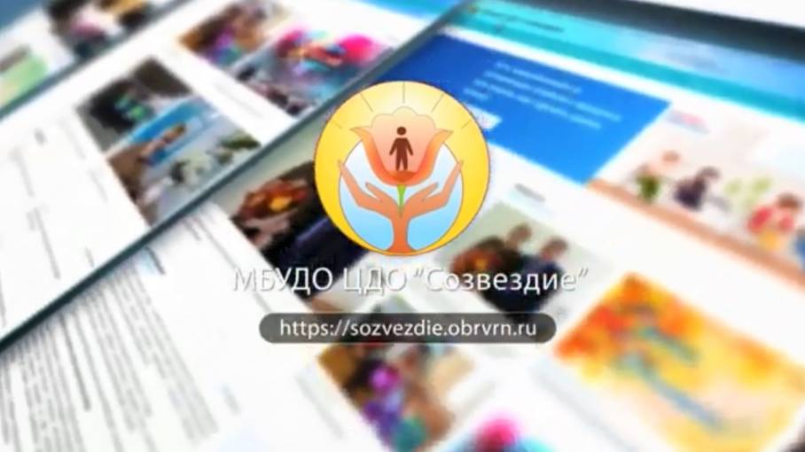 Инструкция-навигация для пользователей сайта