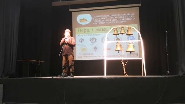 Лекция о КОЛОКОЛЬНОМ ЗВОНЕ. Алексей Талашкин