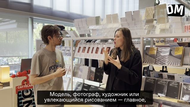 Интервью с руководителем отдела просветительских и инклюзивных проектов Музея «Гараж» Людой Лучково
