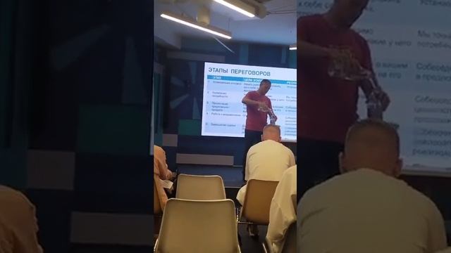 Бизнес разминка с водой. Пример формирования потока ценности.
