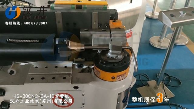 Автоматический трубогибочной станок с ЧПУ 30CNC-3A-1S с перезахватом трубы и специальной цангой