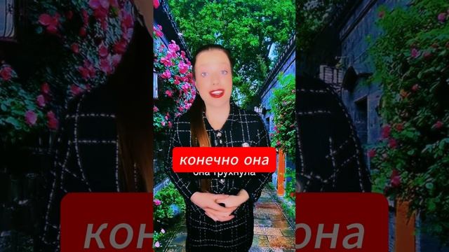 Ксения Буглак (1066)
