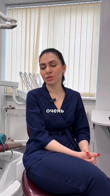 Подробнее читайте в описании 👇