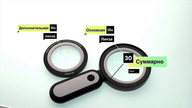 дуплекс2 (1)