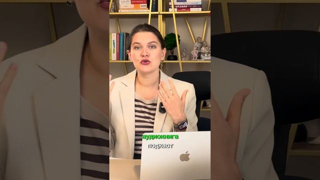 Заставить любить чтение невозможно #психология #дети #родители