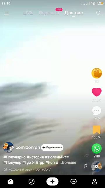 вернуть отправителю