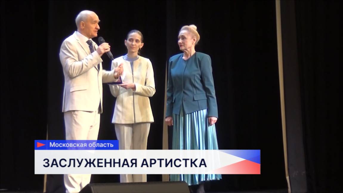 Ирина Долганова удостоилась медали имени Бориса Васильева