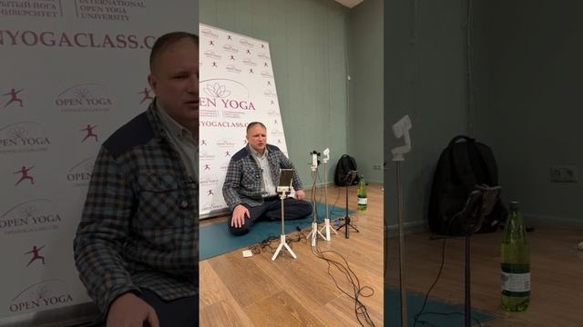 Йога Ольга Шакти | Открытая Йога в прямом эфире!