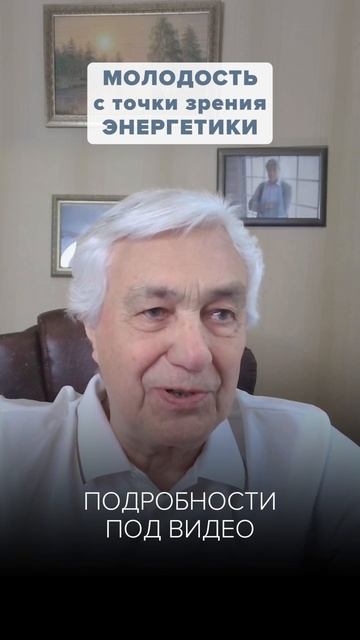 5 факторов, от которых зависит Ваша МОЛОДОСТЬ