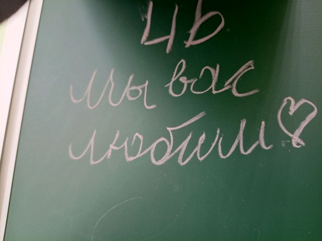 после выпускного у подруги