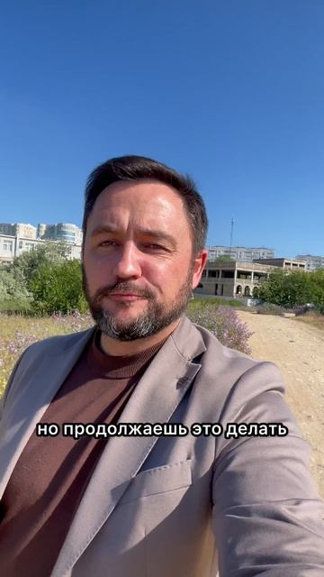 В этом году shorts