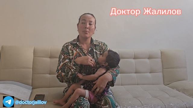 #Д Ц П #Доктор Жалилов #D S P