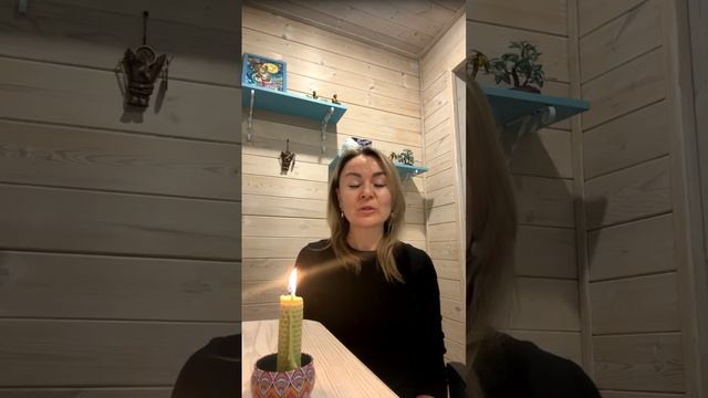 Медитация,исцеляющая  состояние Души и Тела🤍