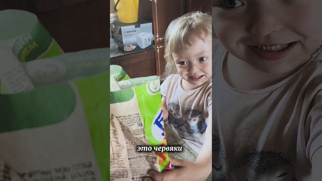 Когда ребенок плохо ест