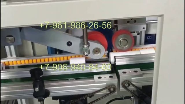 Линия упаковки кассовой чековой ленты (тип А)