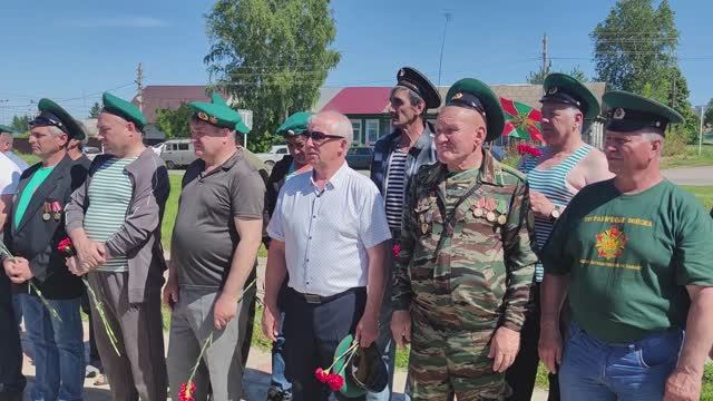 День пограничника_2025