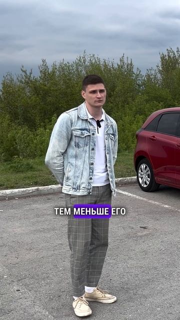 Большая часть страны ездит на правом руле?