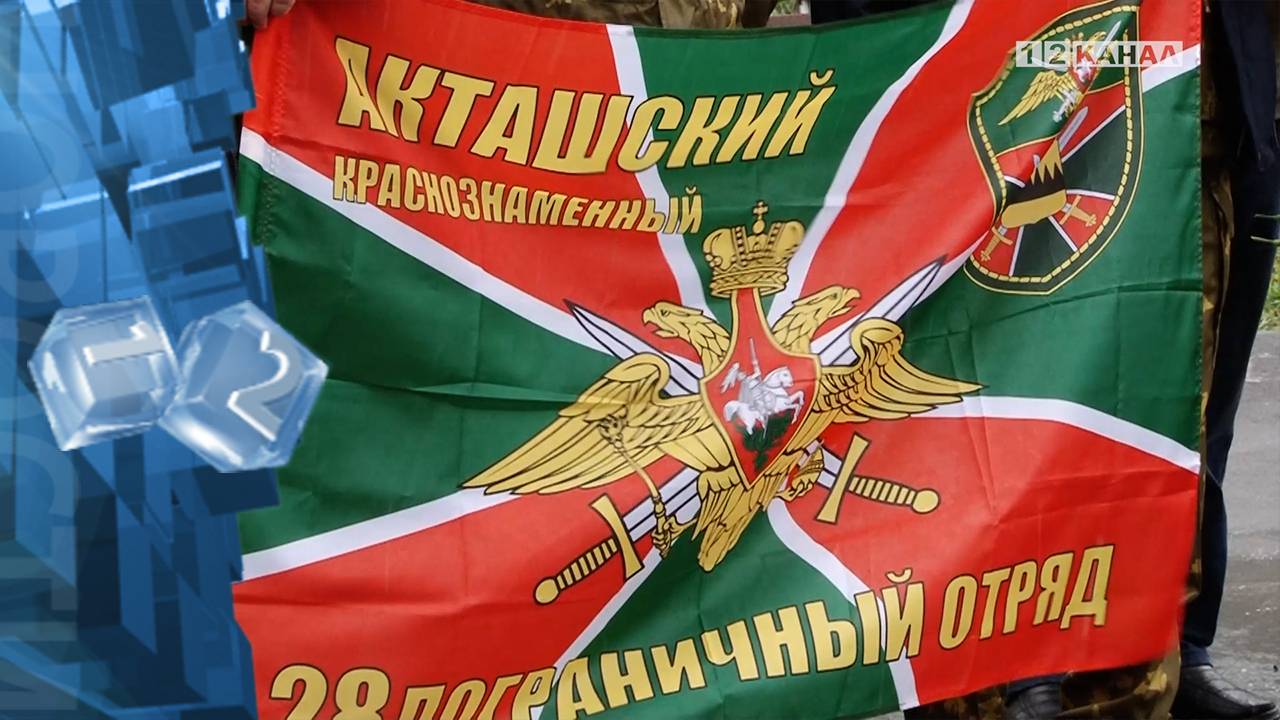 28 июня в нашей стране отмечают день пограничника