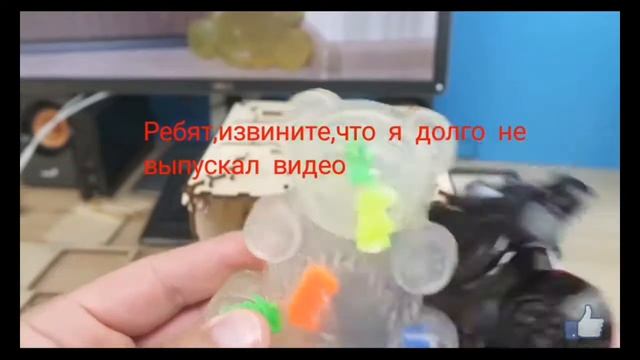 Золотой подарок желейному медведю валере!