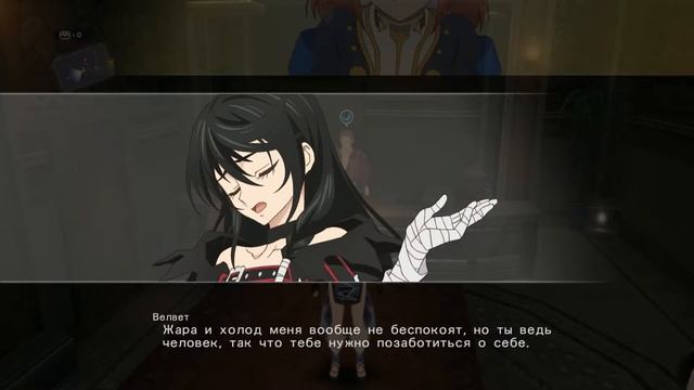 Tales of Berseria #16 - Ангелочек Элеанор в Full HD