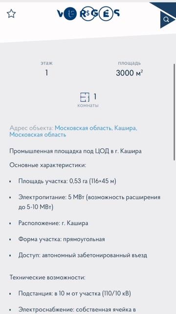 По всем вопросам в лс