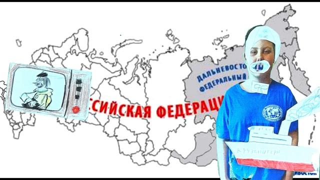 Кабанов__Приморский край