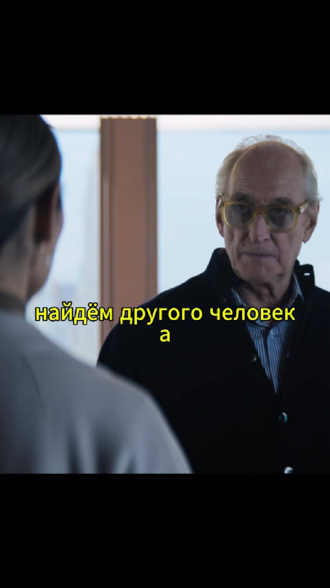 Обычный день  Сериал  День шакала #фильм #кино #сериал #криминал #триллер #фильмнавечер #film