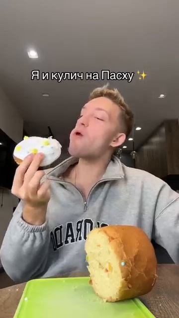 Кто тоже такой ？ 😂 #shorts