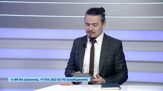 Как попасть на Практику в АЛРОСА